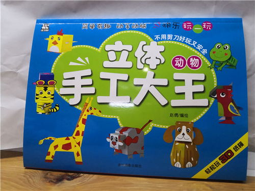 书刊杂志印刷 流程、选择与厂家指南