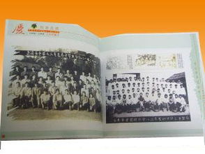 画册与书刊杂志印刷 价格、厂家与生产流程全解析