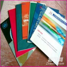 专业印刷服务全览 从名片到书刊的多元化印刷解决方案